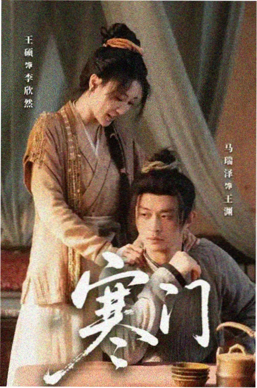 在线看美女-晨光漫步都市清晨写真合集封面