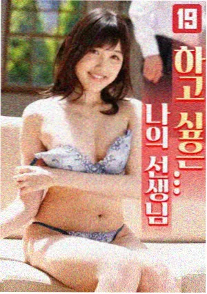 在线看美女-街拍达人分类合集封面二